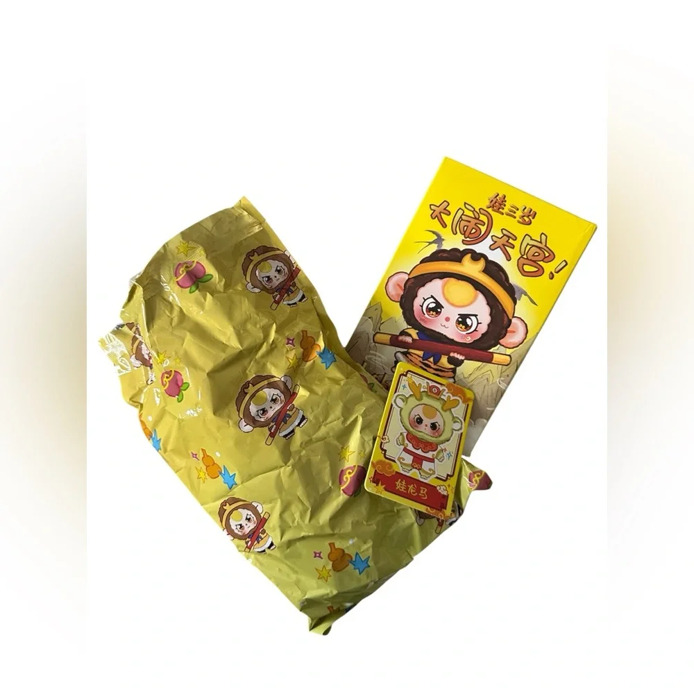Baby Three Havoc in Heaven New Opened Box/Bag